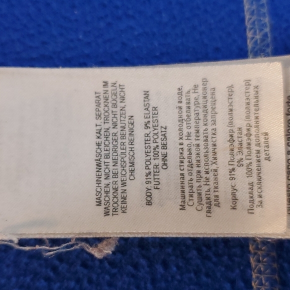 Columbia Jacket - Picture 8 of 14